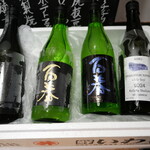 ビストロ割烹 YAOYA - 