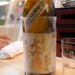 ビストロ割烹 YAOYA - 