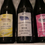 ビストロ割烹 YAOYA - 