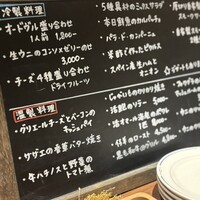 カラーズ - 