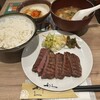 牛たん炭焼利久 名古屋駅ゲートタワープラザ店