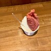 さんこうえん 砂丘店