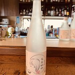 TAMURA BAR 大人のヒミツ基地 - 