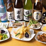 築地薮そば - 