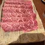 赤坂 らいもん - 