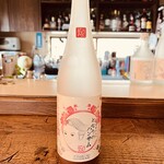 TAMURA BAR 大人のヒミツ基地 - 