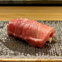 鮨処 凜 - 厚岸産本鮪中トロ（やま幸仕入れ）