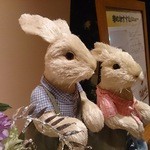 クイーン・アリス - 