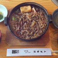 スギモト 本店 - すき鍋膳