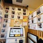 九州ラー麺 加虎 - 