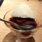 焼肉 グルマンズいとう - 