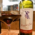 Motivo ワインと料理 - 赤ワイン