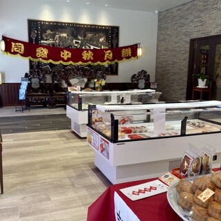 中華菜館 同發_2