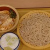自家製麺 うちそば 芝浦二丁目店