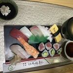 いろは寿し - 並にぎり