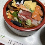 いろは寿し - 出前の並チラシ（吸物付）¥1380