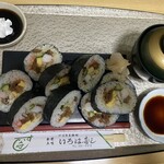 いろは寿し - 上巻　¥1600