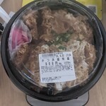 かつてん - 料理写真: