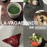 ラ・ヴァガボンド