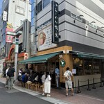 らーめん 鴨to葱 - 