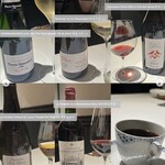 ラ・ヴァガボンド - 