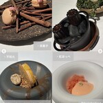 ラ・ヴァガボンド - 