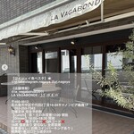 ラ・ヴァガボンド - 