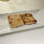 ヤウメイ - 大根餅