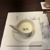 ステーキ懐石都 春日 - 