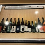 鮨桂太 - 日本酒メニュー