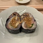 鮨桂太 - サバのガリ巻き