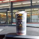 セイコーマート - ドリンク写真: