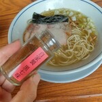 きく屋 - 自家製黒七味を・・・