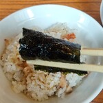 きく屋 - これはヤバイ❗️