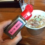 きく屋 - 肉ごはんにも合う