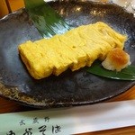 武蔵野やぶそば - 出し巻き玉子