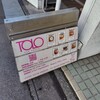 TOLO PAN TOKYO