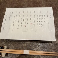 小熊 - 