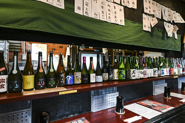 Fukuryu Ishizawa Tei photo 2