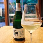 かまくら和久 - 