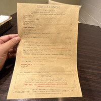 カレス - 