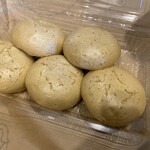 へんろいしまんじゅう - 