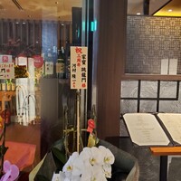 家寶 跳龍門 - 