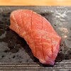 Sushi Kashiba - 料理写真:Toro (Fatty Tuna)：トロ
