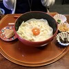 天むす処けしき. 名古屋本店