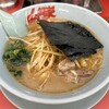 ラーメン山岡家 新すすきの店