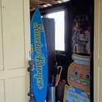 バーガーミュージアム 佐世保バーガー本店 - 佐世保バーガーの証であるバーガーボーイがお出迎え