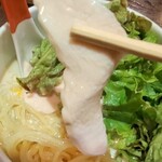 麺屋 時茂 - ■チャーシュー