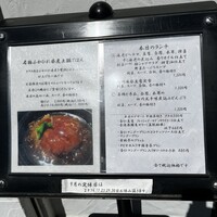 中國菜 心香 - 