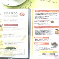 オステリアガウダンテ 神戸ハーバーランド店 - 